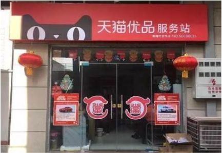 分宜门头就是吸引顾客进店的第一把钩子