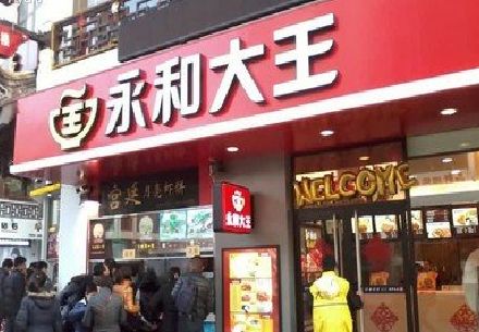 分宜餐厅门头设计的注意事项