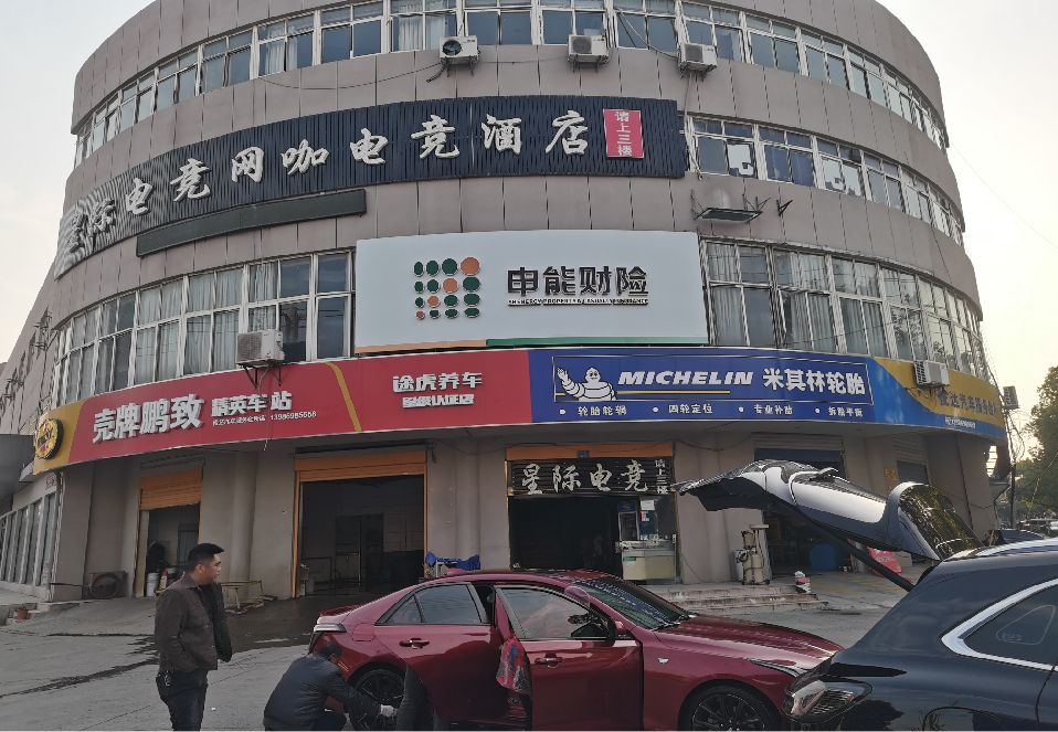 分宜铝塑板门头