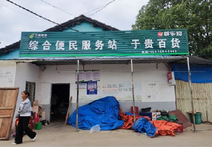 分宜连锁店招牌制作的注意事项。