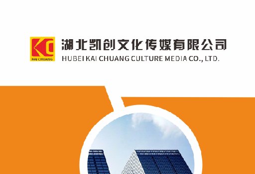 分宜如何做网站推广？