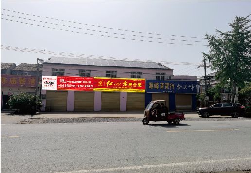 分宜广告牌制作要注意什么才能避免被整改？