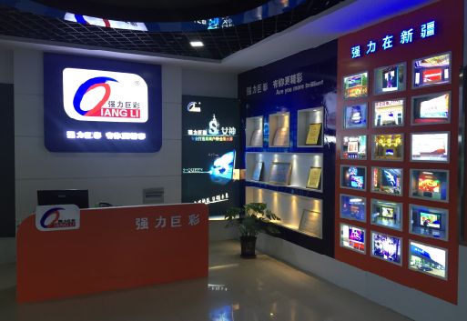 分宜整体显示屏店招的作用。