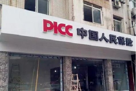 分宜铝塑板门头