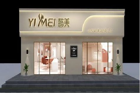 分宜美容院招牌如何设计才能脱颖而出？