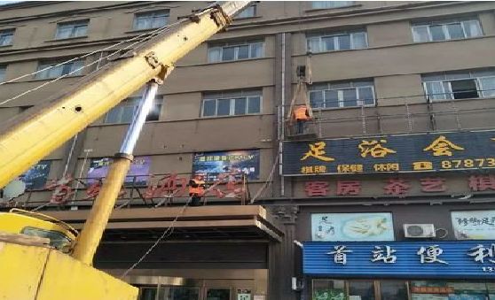 分宜安装较高的门店招牌有什么好的方法？