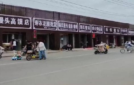 分宜政府规划的统一招牌样式有哪些？