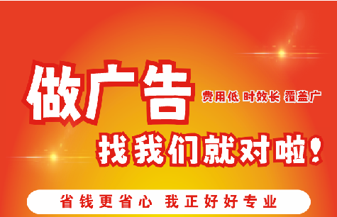 分宜广告招牌能对店铺产生什么影响？