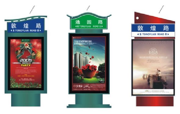 分宜户外广告灯箱设计的特点。