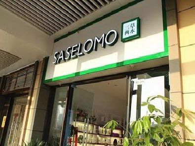 分宜如何选择门店招牌的颜色？