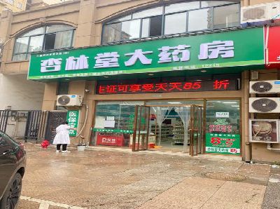 分宜铝塑板门头招牌的特点。