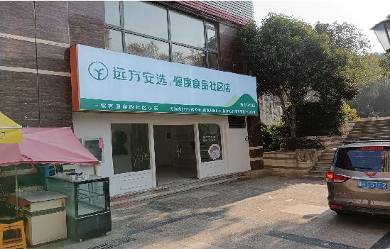 分宜广告招牌特点详解。