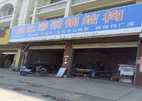 分宜喷绘招牌制作中，需注意的问题？