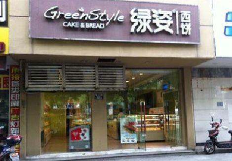 分宜门头招牌设计小技巧。