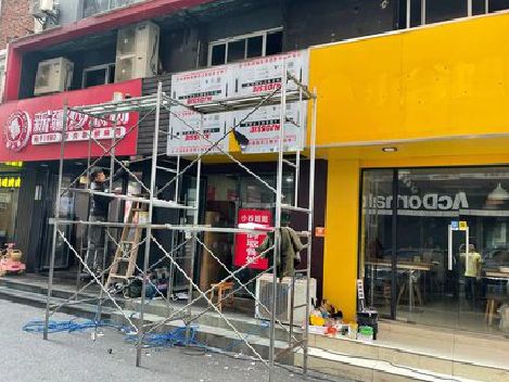 分宜制作广告招牌如何避免它发黄？