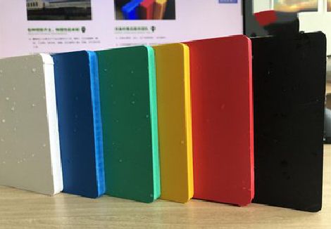 分宜广告招牌字材料的性能。