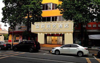 分宜广告招牌怎么制作利润高些？